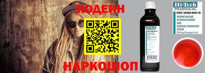 а пвп мука Заволжье
