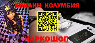 а пвп мука Заволжье