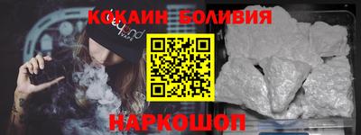 герыч Жуковский