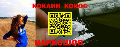 герыч Жуковский