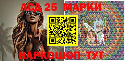 герыч Жуковский
