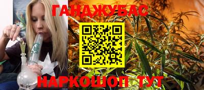 а пвп мука Заволжье