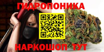 герыч Жуковский