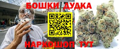 герыч Жуковский