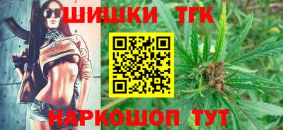 а пвп мука Заволжье
