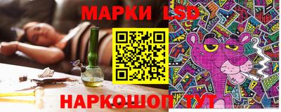 герыч Жуковский
