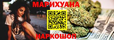 а пвп мука Заволжье