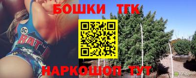 герыч Жуковский