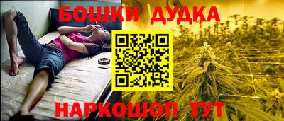а пвп мука Заволжье