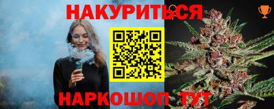а пвп мука Заволжье