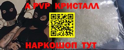 герыч Жуковский