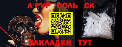 герыч Жуковский