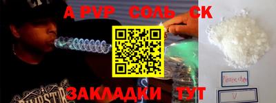 герыч Жуковский