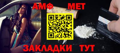 герыч Жуковский