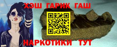 герыч Жуковский