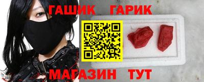 а пвп мука Заволжье