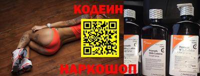 мет Заводоуковск