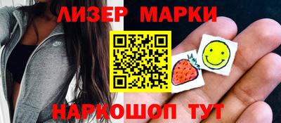 а пвп мука Заволжье