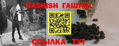 герыч Жуковский