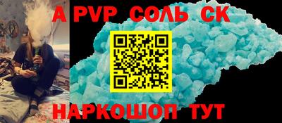 герыч Жуковский