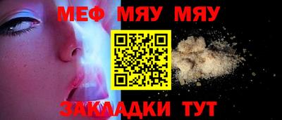 герыч Жуковский